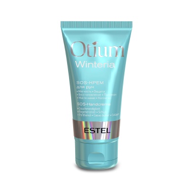 Estel Professional SOS-крем для рук Otium Winteria, 50 мл купить