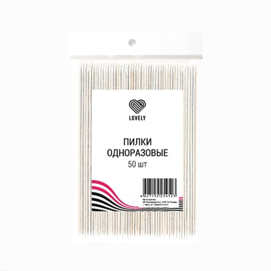 Lovely Набор одноразовых пилок, 180/240 грит, размер S, 50 шт купить