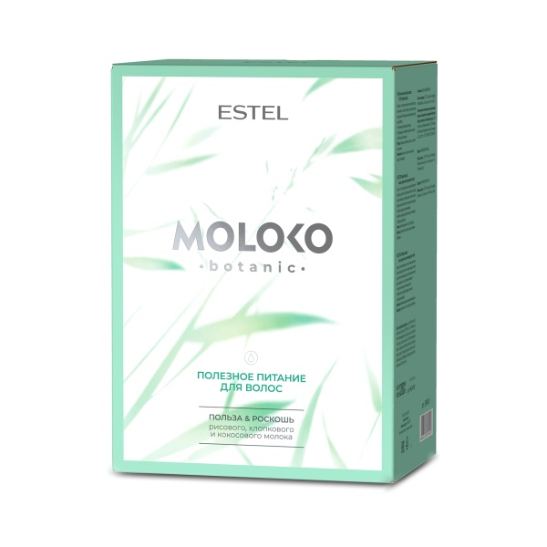 Estel Professional Набор Полезное питание для волос Moloko Botanic: шамп  250, маска 300, спрей 200 мл