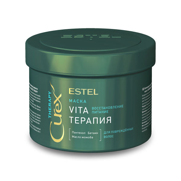 Estel Professional Маска для восстановления волос Curex Therapy, 500 мл купить