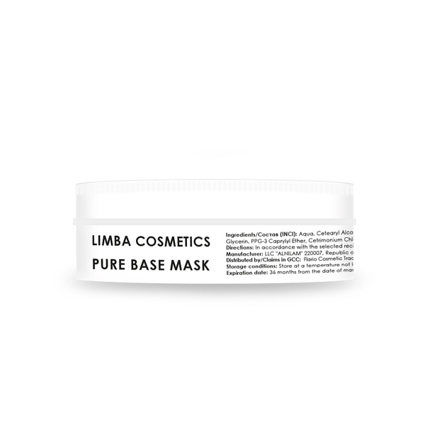 Limba Cosmetics Маска-база для волос Pure Base Mask, 50 мл купить