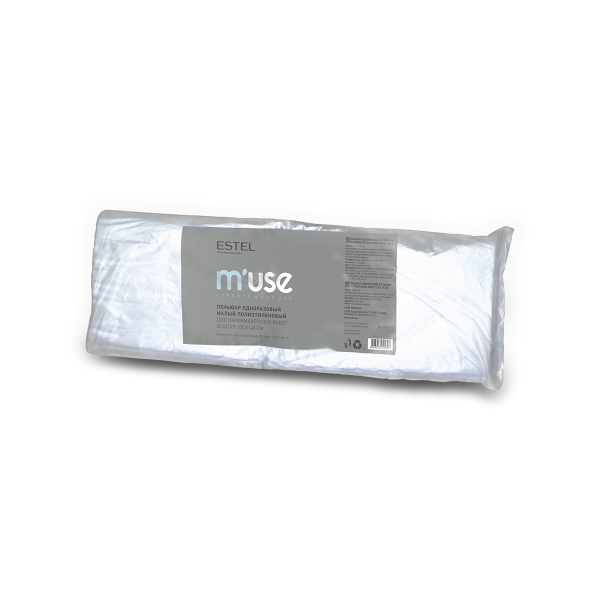 Estel Professional Пеньюар одноразовый п/э для парикмахерских работ M’use, малый 100x140 см, 50 шт купить