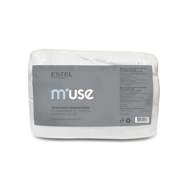 Estel Professional Полотенце одноразовое спанлейс M’use, пластом, 45x90 см, 50 шт купить