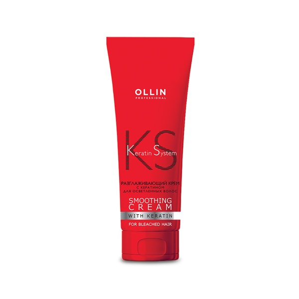 Ollin Professiona Разглаживающий крем с кератином для осветлённых волос Keratin System, 250 мл купить