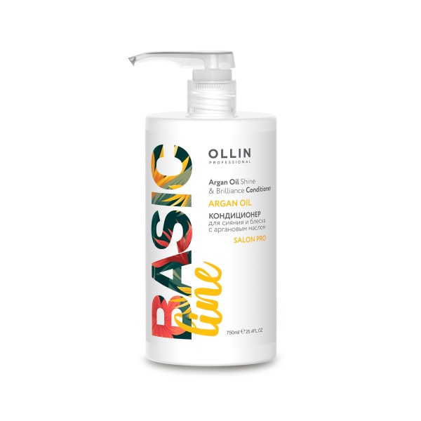 Ollin Professional Кондиционер для сияния и блеска с аргановым маслом Basic Line Argan Oil Shine & Brilli, 750 мл купить