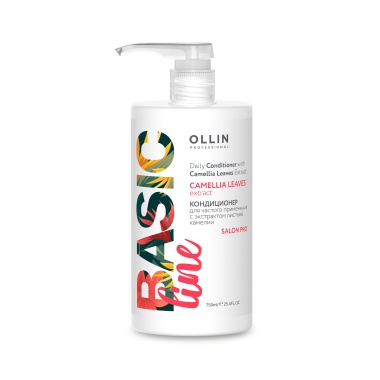 Ollin Professional Кондиционер для частого применения с экстрактом листьев камелии Basic Line Daily Condi, 750 мл купить