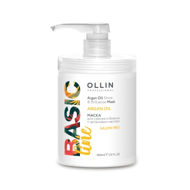 Ollin Professional Маска для сияния и блеска с аргановым маслом Basic Line Argan Oil Shine & Brilliance, 650 мл купить
