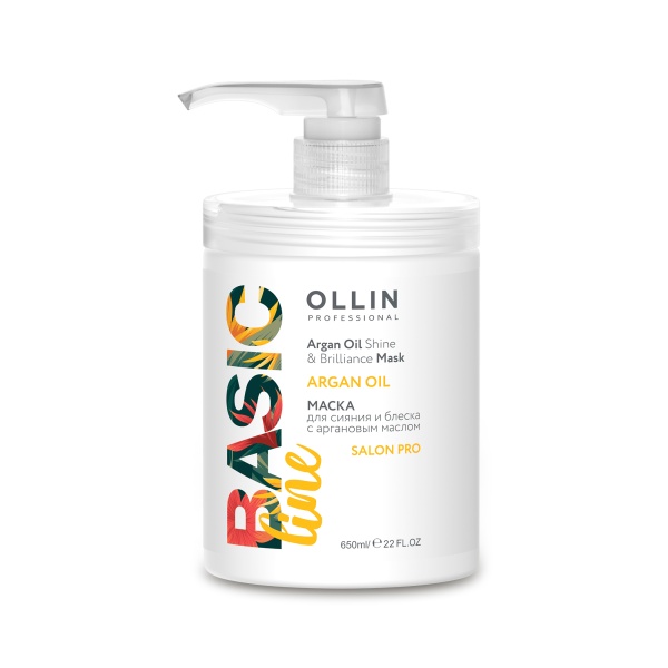 Ollin Professional Маска для сияния и блеска с аргановым маслом Basic Line Argan Oil Shine & Brilliance, 650 мл купить