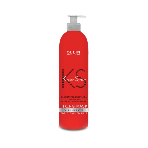 Ollin Professional Фиксирующая маска с кератином Keratine System, 500 мл купить