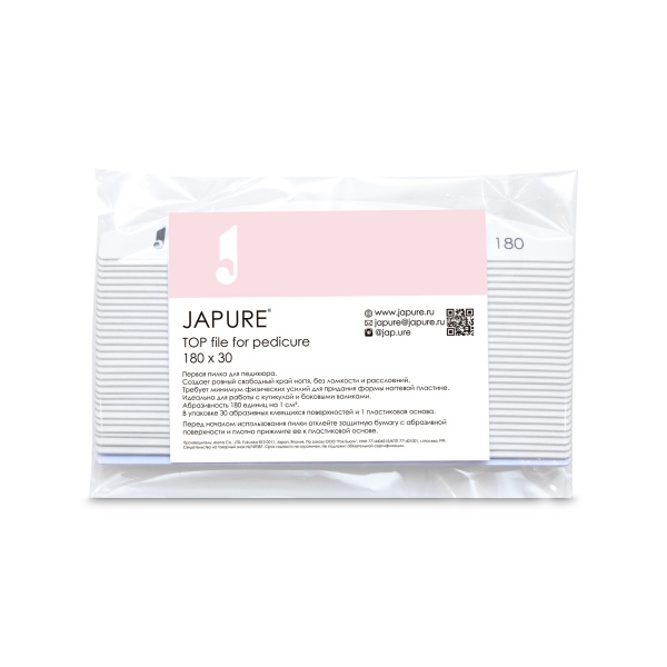 Japure Первая пилка для педикюра Top File For Pedicure, абразивность 180, 30 шт купить
