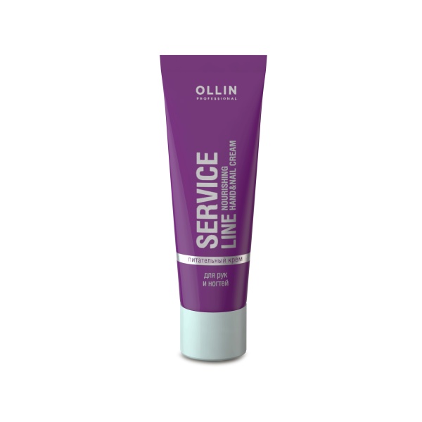 Ollin Professional Питательный крем для рук и ногтей Service Line Nourishing Hand&Nail Cream, 100 мл купить