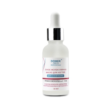 Domix Green Professional Сухое молекулярное масло для ногтей, для сухой кожи, 30 мл купить