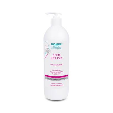 Domix Green Professional Крем для рук питательный с ромашкой, тысячелистником и коллоидным серебром купить