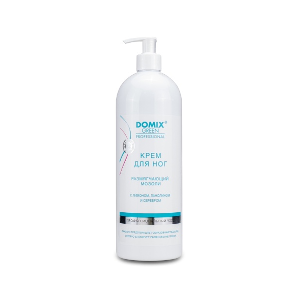 Domix Green Professional Крем для ног размягчающий мозоли с лимоном, ланолином и коллоидным серебром, 1000 мл купить