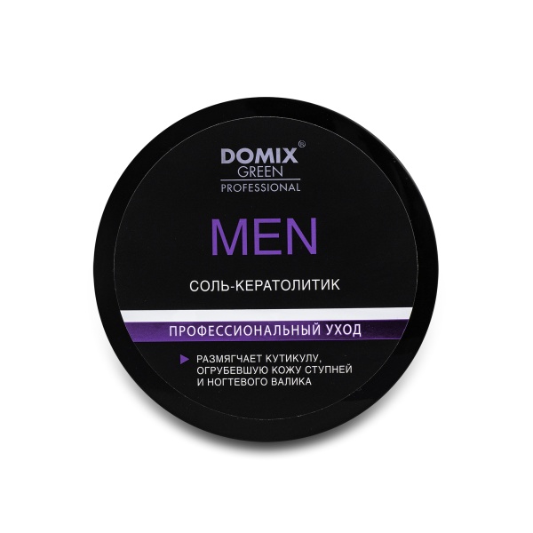 Domix Green Professional Соль-кератолитик Men, 500 гр купить