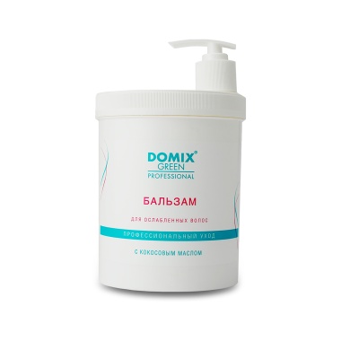 Domix Green Professional Бальзам для ослабленных волос с кокосовым маслом, 1000 мл купить