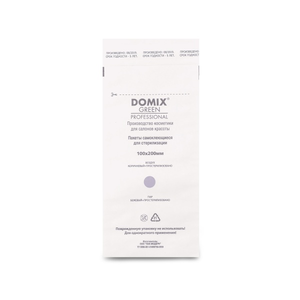 Domix Green Professional Крафт-пакеты для стерилизации и хранения инструментов, 100х200, белые, 100 шт купить