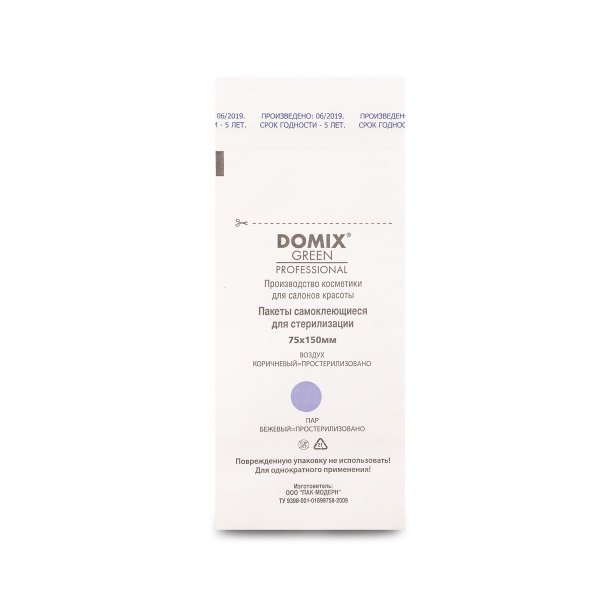 Domix Green Professional Крафт-пакеты для стерилизации и хранения инструментов, 75х150, белые, 100 шт купить