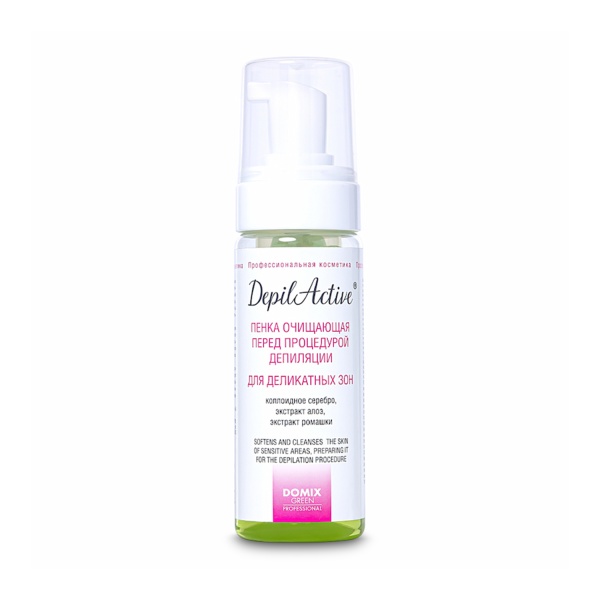 DepilActive professional Пенка очищающая перед процедурой депиляции, для деликатных зон, 170 мл купить