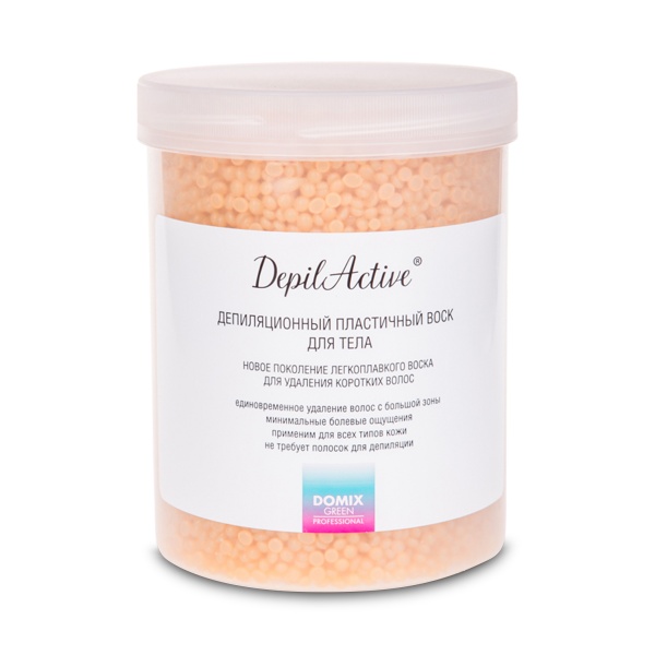 DepilActive professional Депиляционный пластичный воск в гранулах, для тела, 730 гр купить