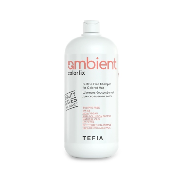 Tefia Шампунь бессульфатный для окрашенных волос Ambient Colorfix, 950 мл купить