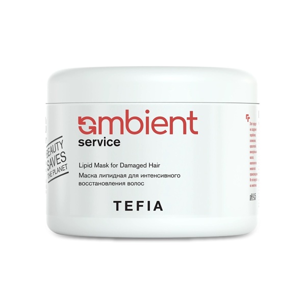 Tefia Маска липидная для интенсивного восстановления волос Ambient Service, 500 мл купить