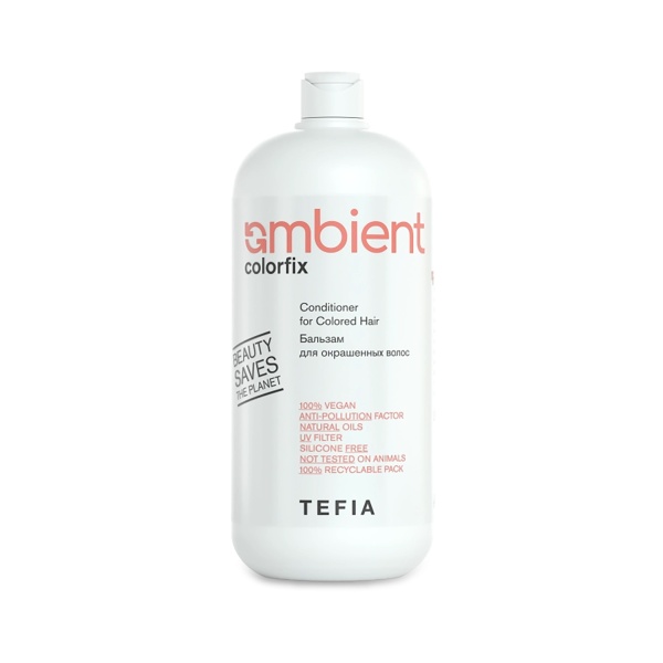 Tefia Бальзам для окрашенных волос Ambient Colorfix, 950 мл купить