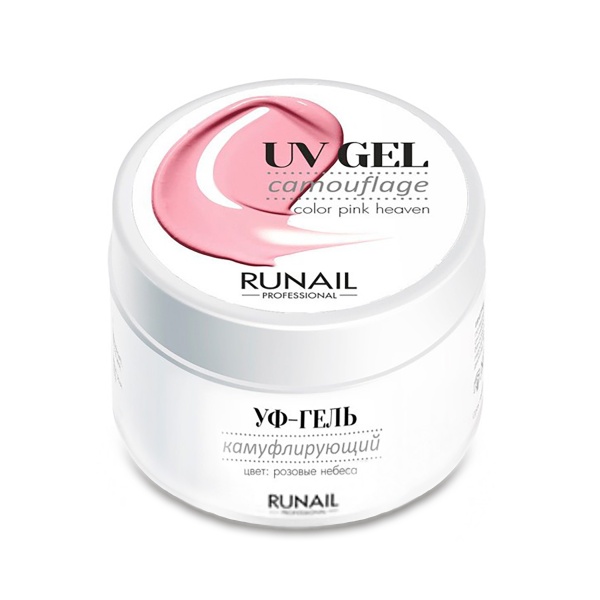 Runail Гель камуфлирующий Uv Gel, №3447 розовые небеса, 15 мл купить