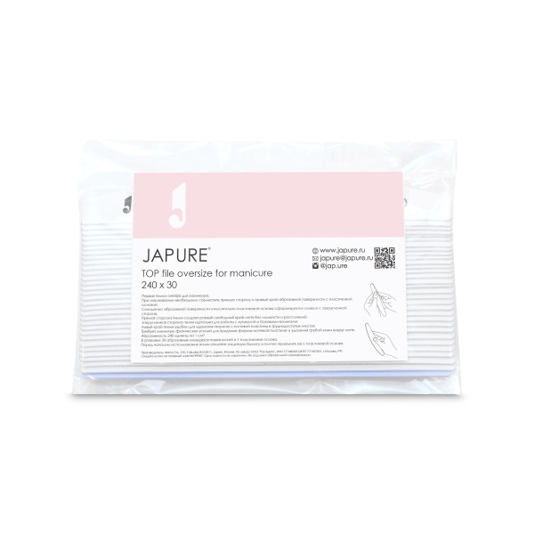 Japure Первая пилка для маникюра Top File Oversize For Manicure, 240 грит, 30 шт купить