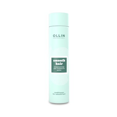 Ollin Professional Кондиционер для гладкости волос Smooth Hair, 300 мл купить