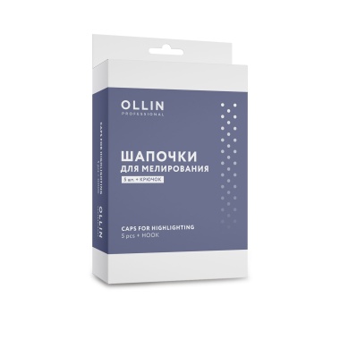 Ollin Professional Шапочки для мелирования, 5 шт и крючок купить