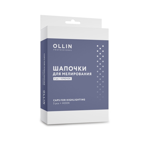 Ollin Professional Шапочки для мелирования, 5 шт и крючок купить