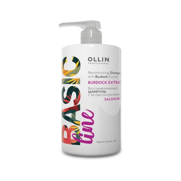 Ollin Professional Восстанавливающий шампунь с экстрактом репейника Basic Line Reconstructing Shampoo, 750 мл купить