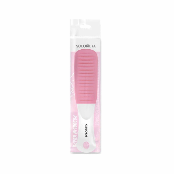 Solomeya Педикюрная пилка с микромассажем Pedicure Nailfile with Micromassage, Розовый кварц Pink Quartz, 80/150 грит купить