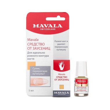 Mavala Средство для обработки кутикулы Cuticle Remover купить