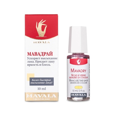 Mavala Средство для быстрого высыхания лака Mavadry купить