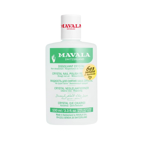 Mavala Жидкость для снятия лака без запаха Crystal 9092620, 100 мл купить