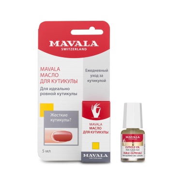 Mavala Масло для кутикулы Cuticle Oil купить