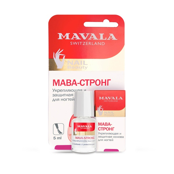 Mavala Укрепляющая и защитная основа для ногтей Mava-Strong carded 9099074, 5 мл купить