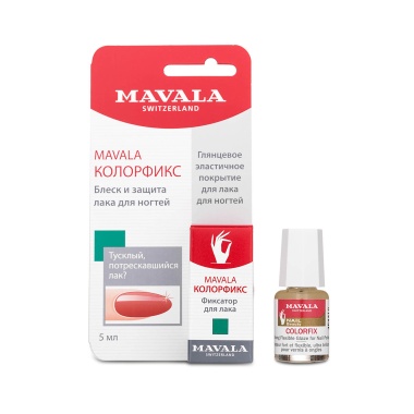 Mavala Средство для защиты маникюра Colorfix, на блистере 9090774, 5 мл купить