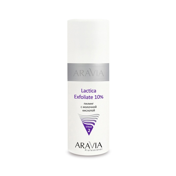 Aravia Professional Пилинг с молочной кислотой Lactica Exfoliate, 150 мл купить