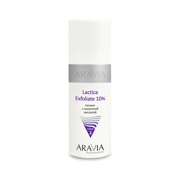 Aravia Professional Пилинг с молочной кислотой Lactica Exfoliate, 150 ...