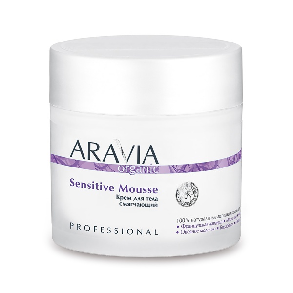 Aravia Professional Крем для тела смягчающий Sensitive Mousse Organic, 300 мл купить