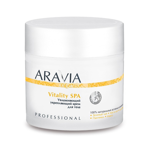 Aravia Professional Увлажняющий укрепляющий крем для тела Vitality SPA Organic, 300 мл купить