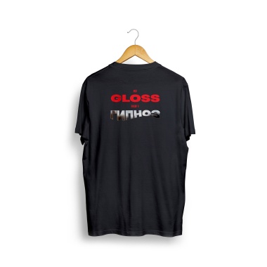 Color.Me Gloss Гипно-футболка Hypno T-shirt, M/L купить