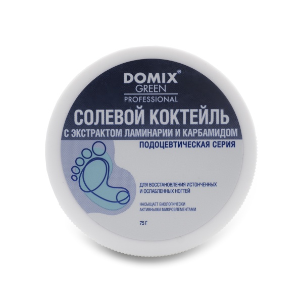 Domix Green Professional Солевой коктейль с экстрактом ламинарии и карбамидом для восстановления истонченных и ослабленных ногтей, 75 гр купить