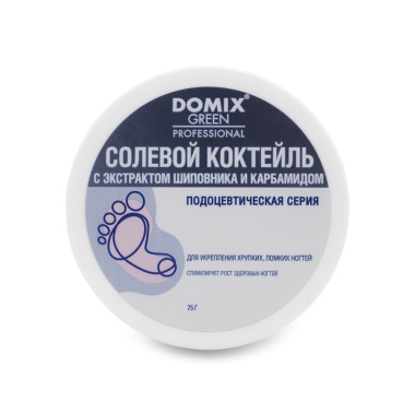 Domix Green Professional Солевой коктейль с экстрактом шиповника и карбамидом для укрепления хрупких, ломких ногтей, 75 гр купить