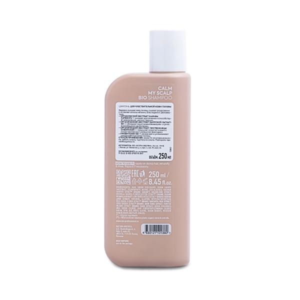 Ice Professional Шампунь для чувствительной кожи головы Scalp Expert Shampoo, 250 мл купить