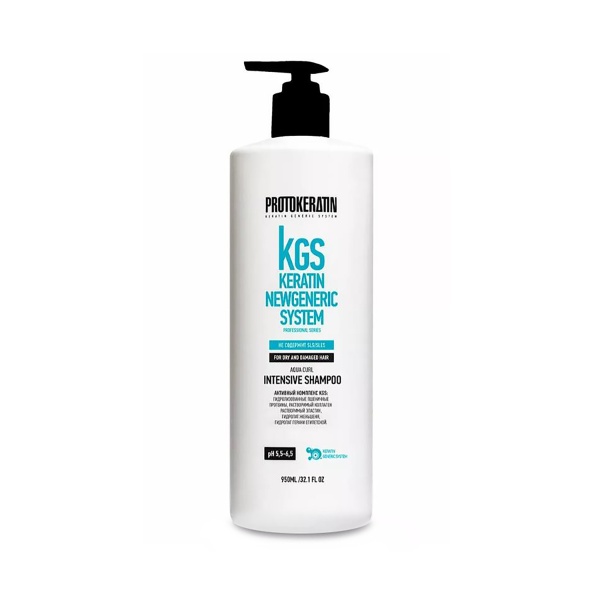 Protokeratin Шампунь интенсивное питание для вьющихся и кудрявых волос Aqua Curl Shampoo, 950 мл купить