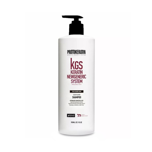 Protokeratin Шампунь-глосс для сияния и защиты цвета окрашенных волос Color Guard Shampoo, 950 мл купить